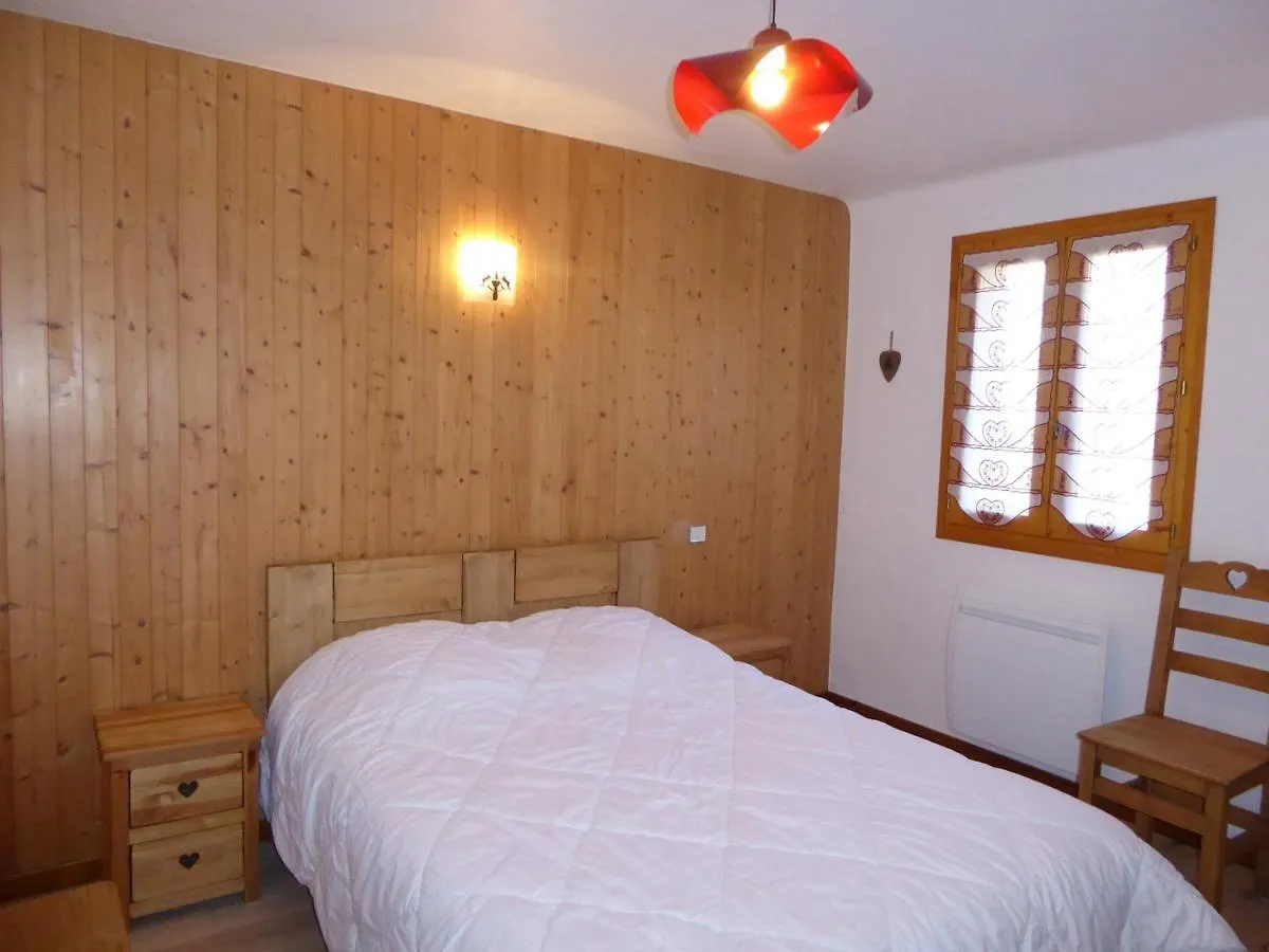 Chalet Spacieux Avec Terrasse, Proche Commerces Et Telecabine, Garage Et Parking Inclus - Fr-1-464-37 La Plagne Apartment